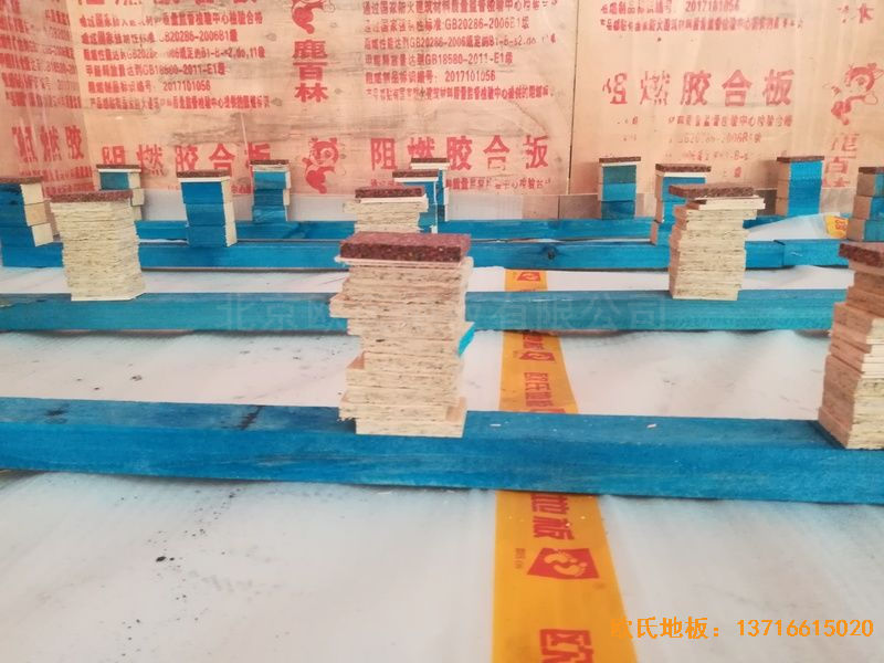 ��h�A���Ϻ���С�w���ذ尲�b����