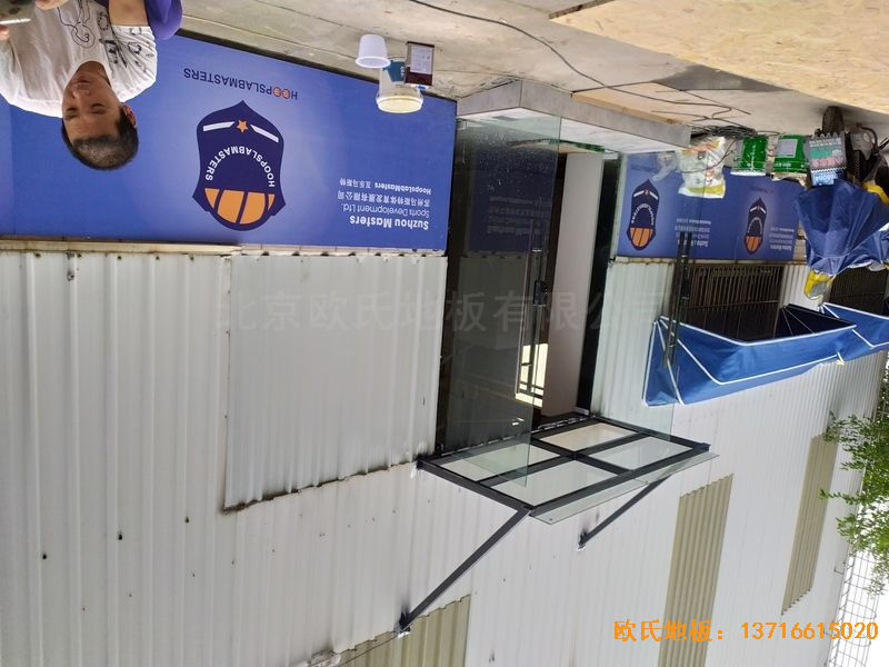 ���K��ɽ�в�������܇(ch��)һվ����(w��)�\(y��n)��(d��ng)�ذ�ʩ������