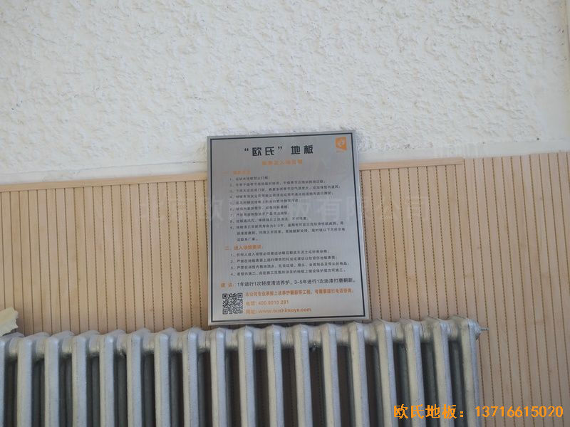 ��(n��i)�ɹź��ͺ���ِ���^(q��)������W(xu��)�w���W(xu��)ԺӖ(x��n)���^�\�ӵذ���O(sh��)����