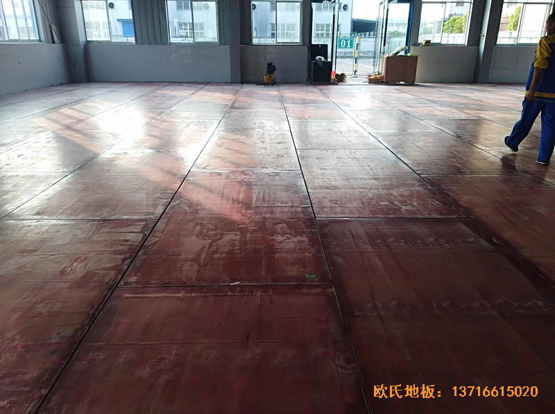 ���Ցь��h����Դ�����˾��ë���^�w���ذ�ʩ������4