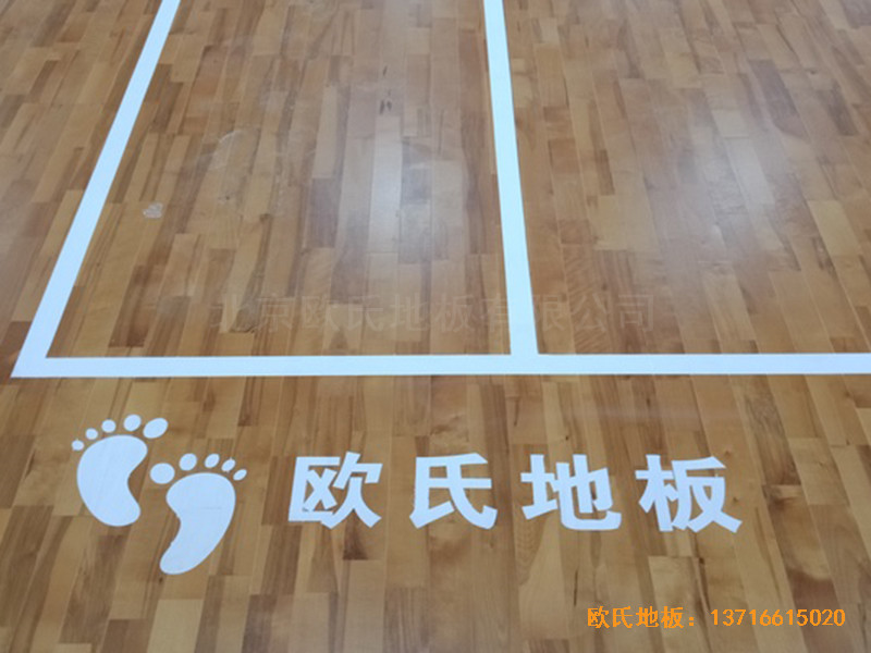 �V���ό����F�C��Ӗ(x��n)���^�\(y��n)��(d��ng)�ذ尲�b����4