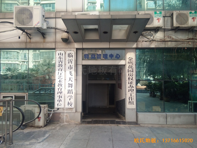 �R���w���赸�W(xu��)У�w��ľ�ذ���O(sh��)����0