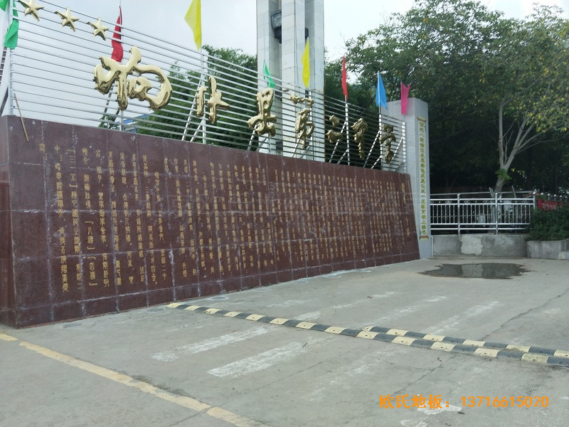 ���K�ڶ��ЌW(xu��)�@���^�w���ذ���O(sh��)����0