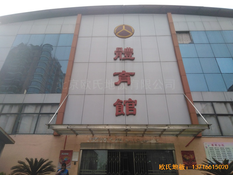 �����˴���·���w���^�\(y��n)��(d��ng)�ذ���b����0