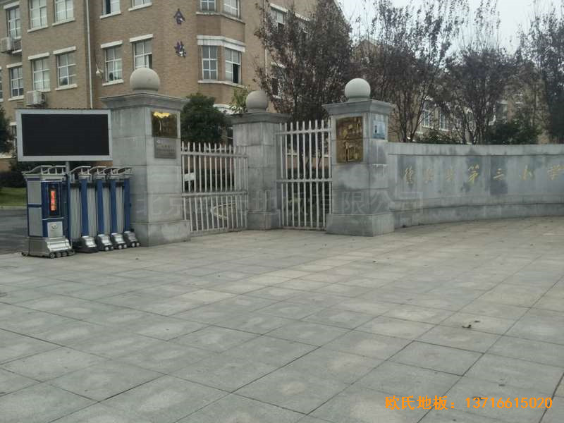 �Ž��°��h����С�W(xu��)�\(y��n)���^�w��ľ�ذ尲�b����0