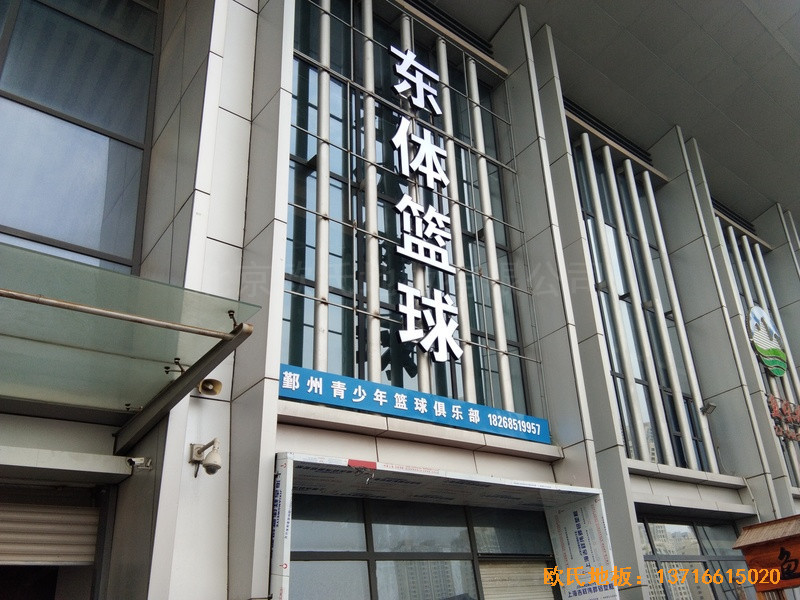 �㽭�����|�w�@���^�w��ľ�ذ���b����0