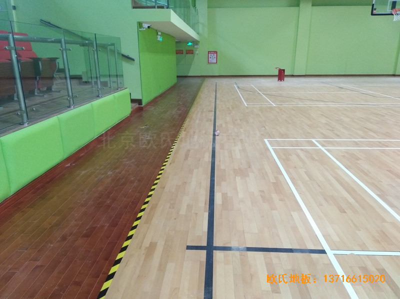 ��������˹�DС�W(xu��)�@���^�w��ľ�ذ���b����4