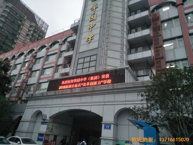 �����_���^(q��)��@�ЌW(xu��)�\���^�\��ľ�ذ尲�b����0