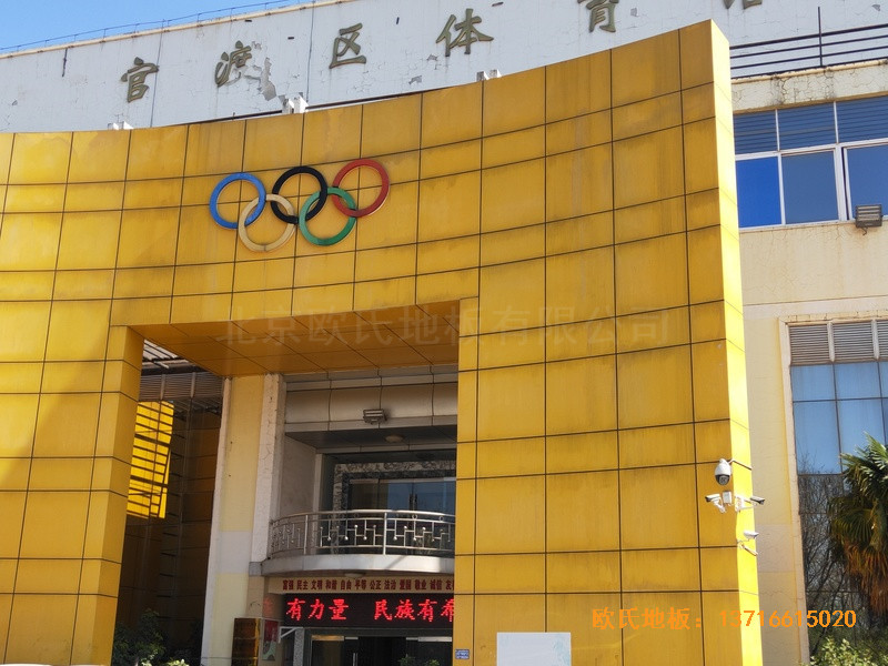 ���ϹٶɅ^(q��)�w���^�w���ذ���O(sh��)����0