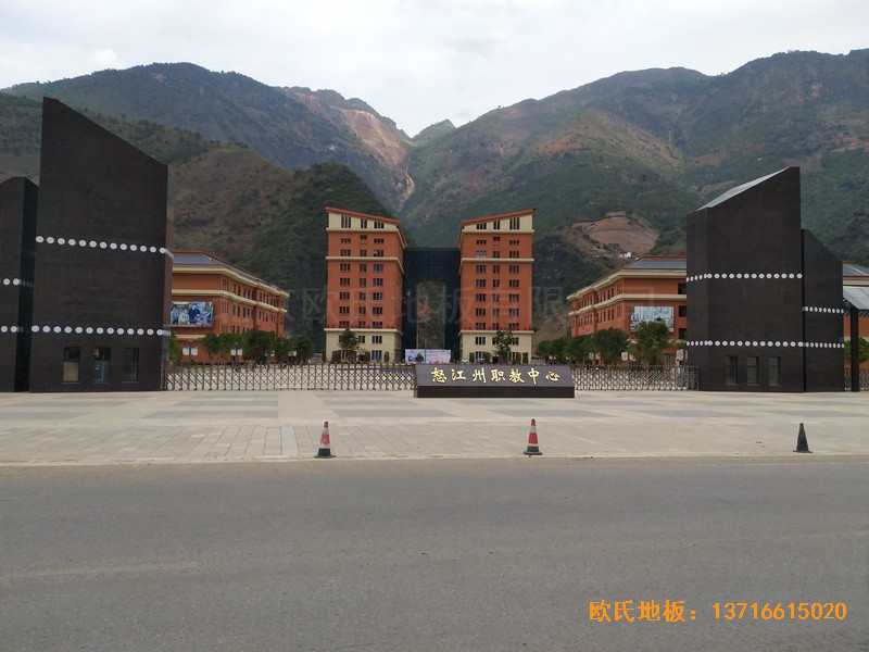 ����ŭ���������\���^�w���ذ尲�b����0