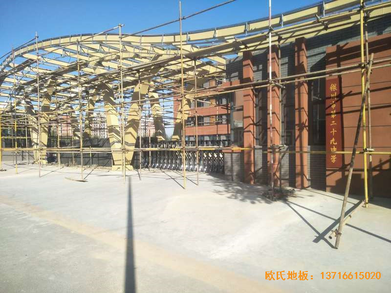 �y���ڶ�ʮ���ЌW(xu��)�@���^�\(y��n)��(d��ng)ľ�ذ尲�b����0