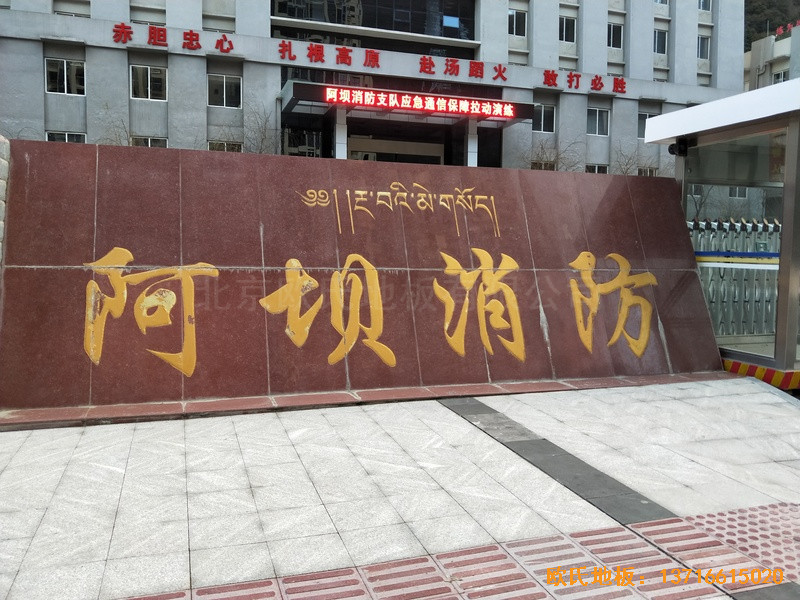 �Ĵ��������R��������֧�(du��)�@���^�\(y��n)��ľ�ذ�ʩ������0