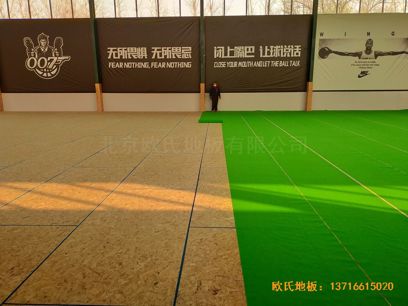 ɽ�|���h(hu��n)·ƽ�����{���@���^�\(y��n)��(d��ng)ľ�ذ尲�b����3