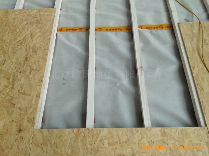 ɽ�|մ��������(sh��)�(y��n)С�W(xu��)�w���^�\(y��n)��(d��ng)ľ�ذ�ʩ������3