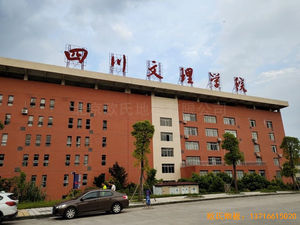 �Ĵ��_(d��)������W(xu��)Ժ�w��ľ�ذ尲�b����