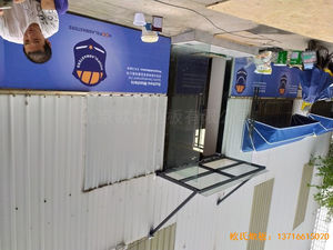 ���K��ɽ�в�������܇һվ����(w��)�\(y��n)��(d��ng)�ذ�ʩ������