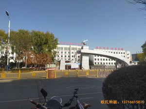 ������˹��(zh��n)�������o(j��)�ЌW(xu��)�w���ذ尲�b����