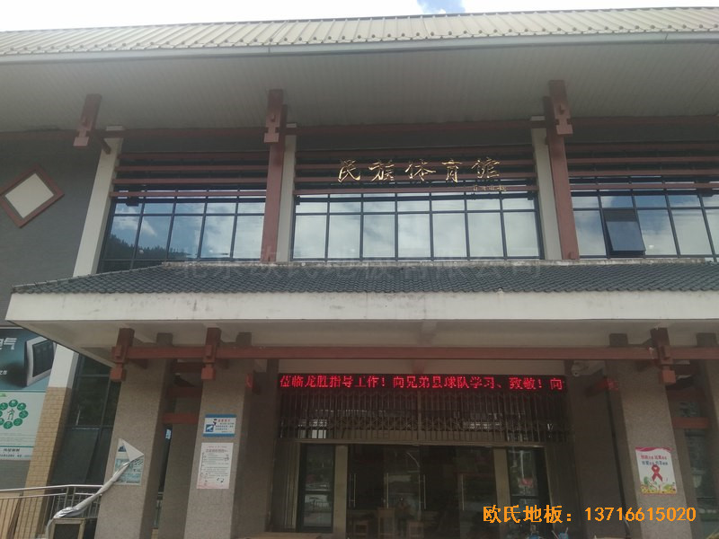 �V���������ٿh�����w���^�w���ذ�ʩ������