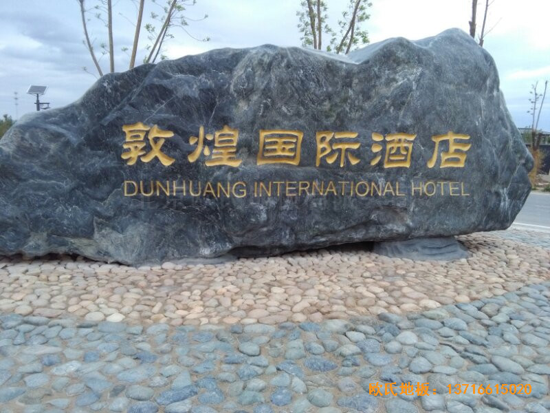 ���C�ػʹ�Ƶ���ë���^�\(y��n)��(d��ng)�ذ���O(sh��)����