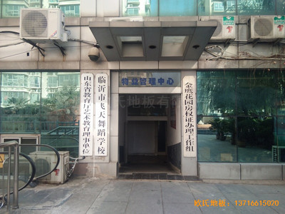 �R���w���赸�WУ�w��ľ�ذ���O����