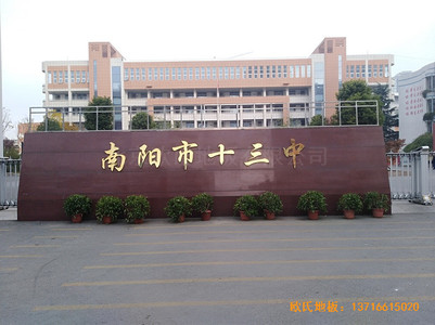 �������(y��ng)ʮ���л@���^�\(y��n)��(d��ng)�ذ�ʩ������