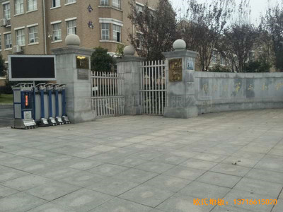 �Ž��°��h����С�W(xu��)�\���^�w��ľ�ذ尲�b����