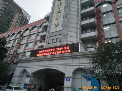 �����_���^(q��)��@�ЌW(xu��)�\(y��n)���^�\(y��n)��ľ�ذ尲�b����