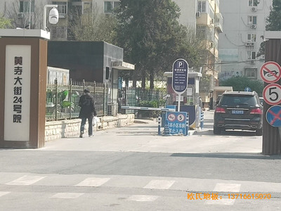 ���ǅ^(q��)�S�´��24̖Ժ�@���^�\(y��n)��(d��ng)ľ�ذ尲�b����