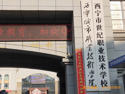 �������o(j��)�I(y��)���g(sh��)�W(xu��)У�@���^�\(y��n)��(d��ng)�ذ���b����