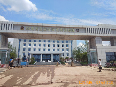 �ϳ��ؑ�(zh��n)Ӗ�����ػ@���^�w���ذ���O����