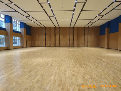 ɽ�|�R���ƶ�����\(y��n)���^�\(y��n)�ӵذ�ʩ������