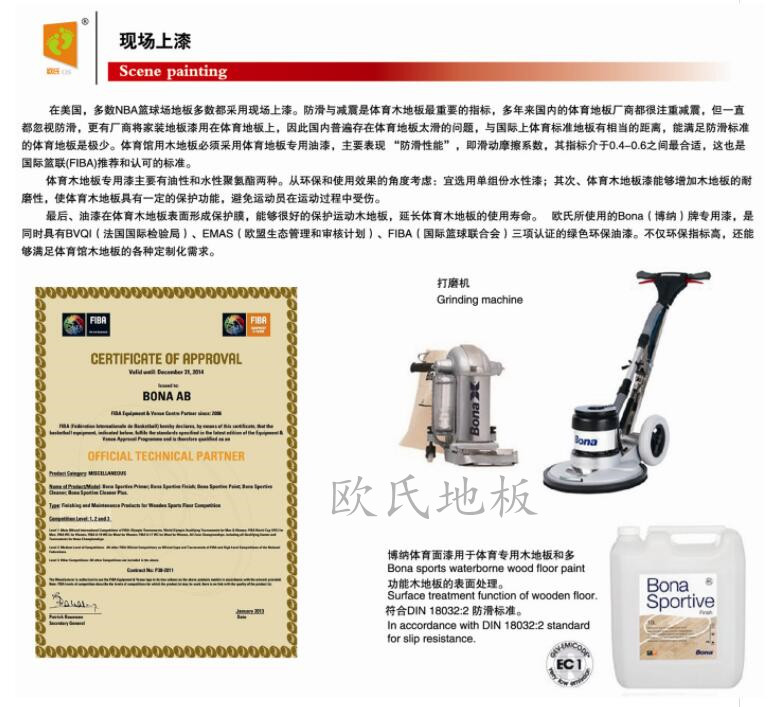 �w��ľ�ذ�F(xi��n)������