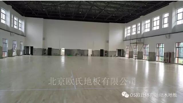 �㽭ʡ�\�C��ɽ����Z�W(xu��)У�w���^ľ�ذ尸��