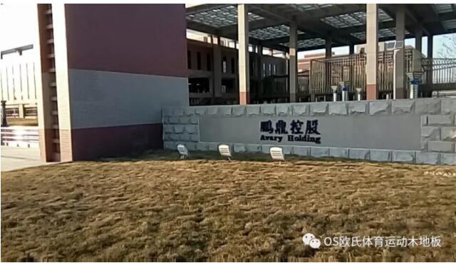 ������ʿ���T�����(d��ng)�����w���^ľ�ذ�