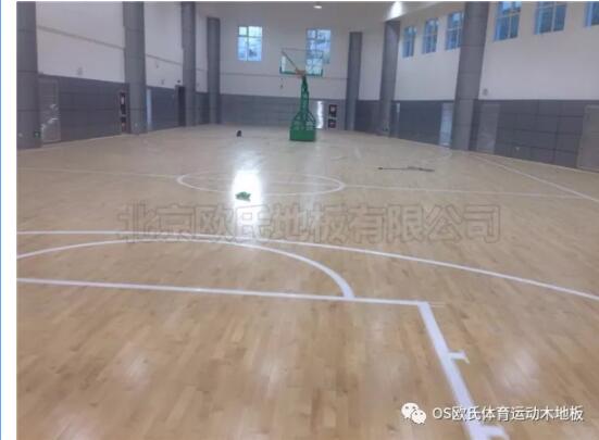 中國(guó)人民銀行玉樹(shù)藏族自治州中心支行籃球館木地板案例 中國(guó)人民銀行玉樹(shù)藏族自治州中心支行籃球館木地板案例