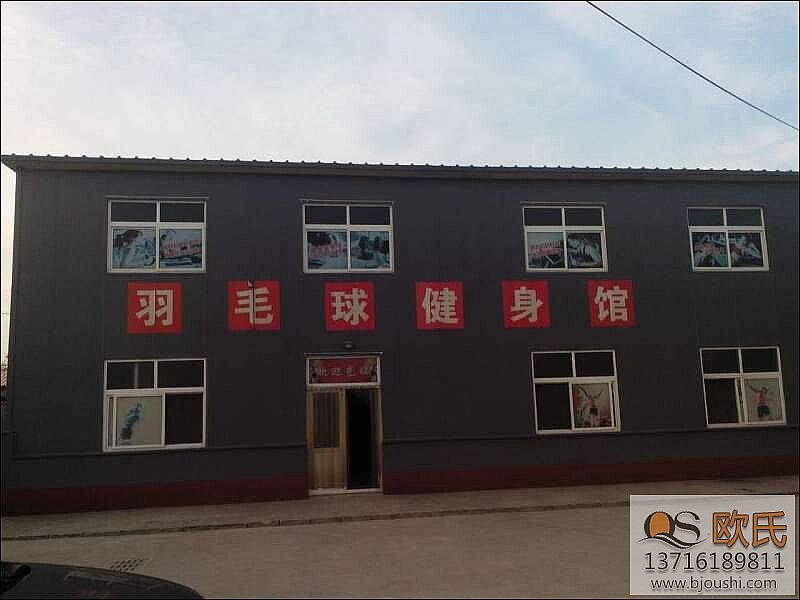 ��ë��ذ�,��ë����z