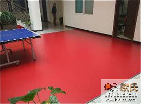 ƹ������z�ɹ���b����֮�����F���ƌW(xu��)�о�Ժ�h(hu��n)����