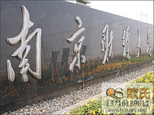 ƹ����ذ�ʩ������ �Ͼ�ؔ��(j��ng)��W(xu��)