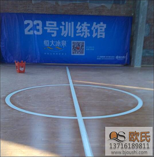 羽毛球地板,籃球木地板 羽毛球地板,籃球木地板