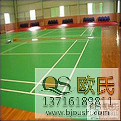 ����x����m����ë��ľ�ذ�Ʒ����