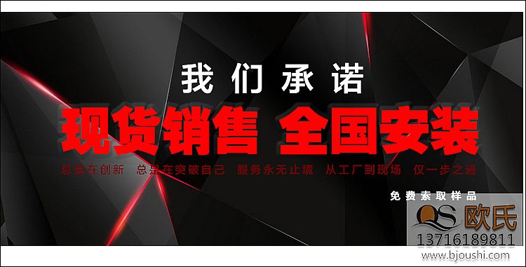 �w��ľ�ذ�����λ����Ҫ��