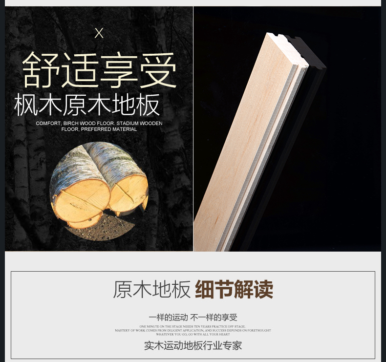 �w����(ch��ng)�^�\(y��n)��(d��ng)ľ�ذ�S��-�W�ϵذ����N�ĵ��x��