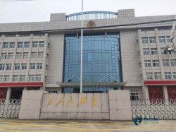 �҃Ȼ@��ľ�ذ尲�bҕ�l