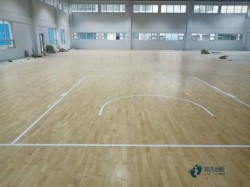 22mm厚籃球館木地板哪個(gè)牌子較好