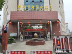 �Ό������\(y��n)���w���ذ��M(f��i)��