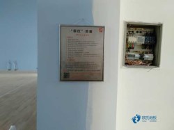 常用籃球體育地板多少錢