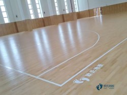 大學(xué)體育地板安裝費(fèi)用